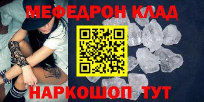 сатива Дубна
