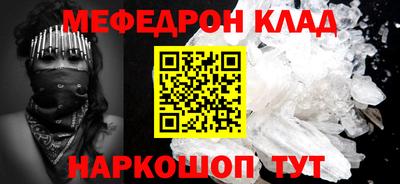 сатива Дубна