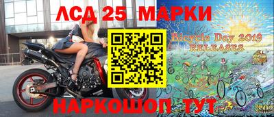 сатива Дубна