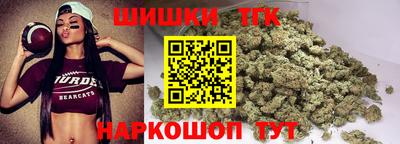 сатива Дубна