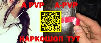 сатива Дубна
