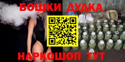 мескалин Донской