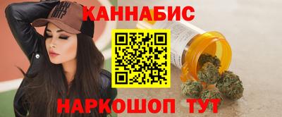 сатива Дубна