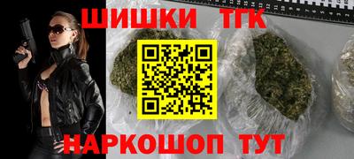 мескалин Донской
