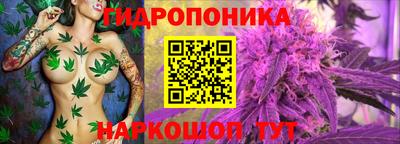 мескалин Донской