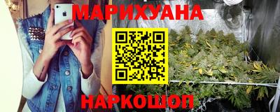 мескалин Донской