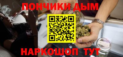 мескалин Донской