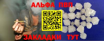 сатива Дубна