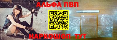 сатива Дубна