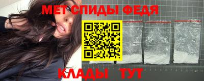 мескалин Донской