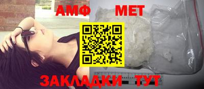 сатива Дубна