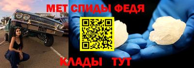 сатива Дубна
