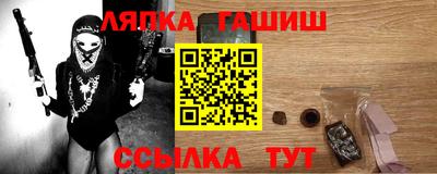 сатива Дубна