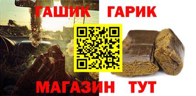 мефедрон Донецк