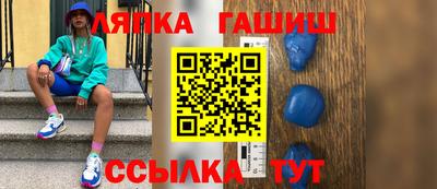 сатива Дубна