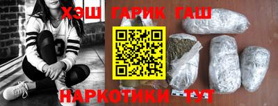 мескалин Донской