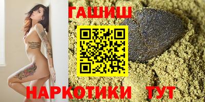 мескалин Донской
