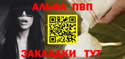 мескалин Донской