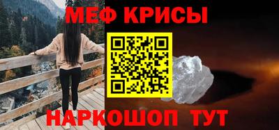 сатива Дубна